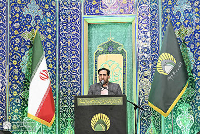 عبدالعظیم