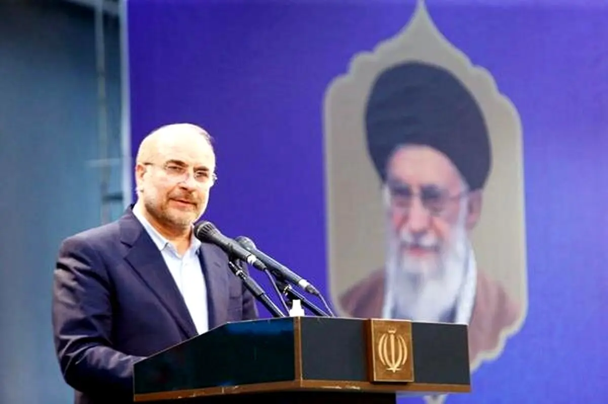 انتقاد تند رئیس مجلس از یک وزارتخانه