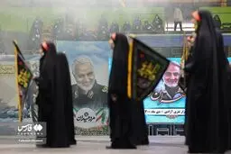 تصاویر همایش بزرگ دختران حاج قاسم در تهران