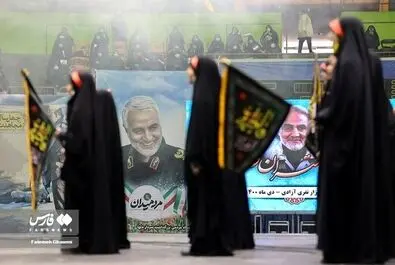 دختران حاج قاسم