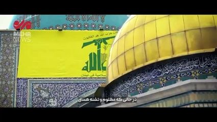 روضه‌خوانی شهید سیدحسن نصرالله برای حضرت سیدالشهدا(ع)