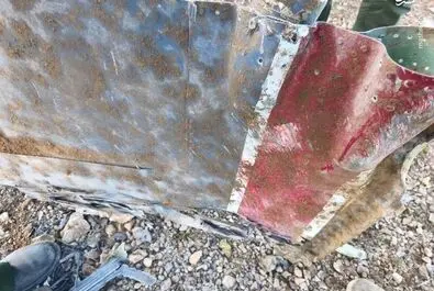 اف 15