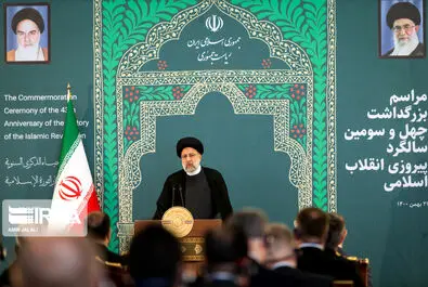 رئیسی 22 بهمن