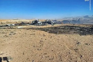 سقوط