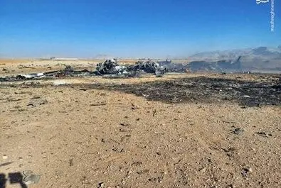 سقوط