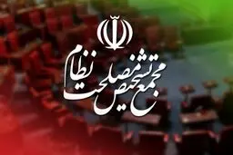 تکلیف پالرمو در جلسه بعدی مجمع مشخص می‌شود؟
