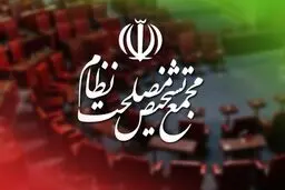 تکلیف پالرمو در جلسه بعدی مجمع مشخص می‌شود؟

