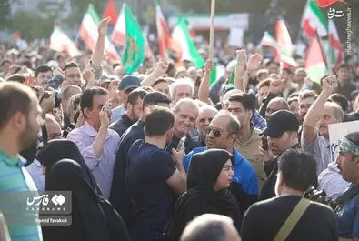 میدان انقلاب