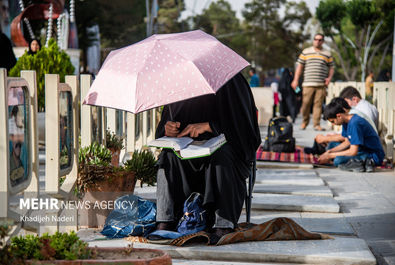 دعای عرفه