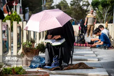 دعای عرفه