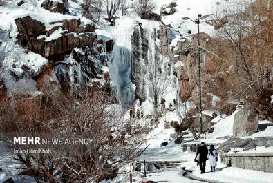 یخبندان