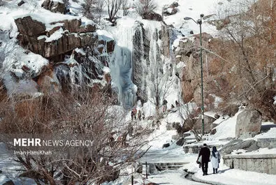 یخبندان