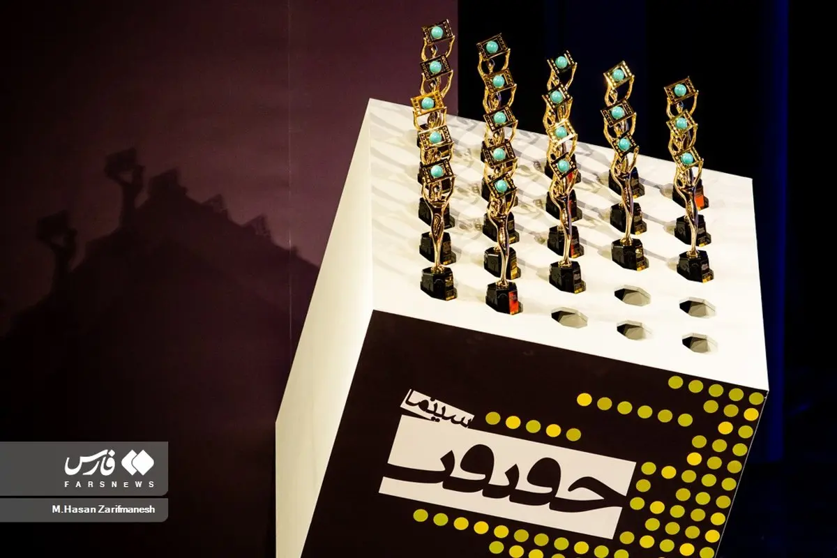 بازگشایی پردیس سینمایی لوتوس

