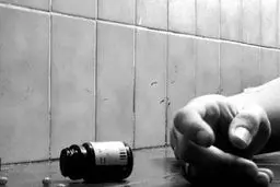 خودکشی استاد دانشگاه برای بورس!+جزئیات بیشتر 