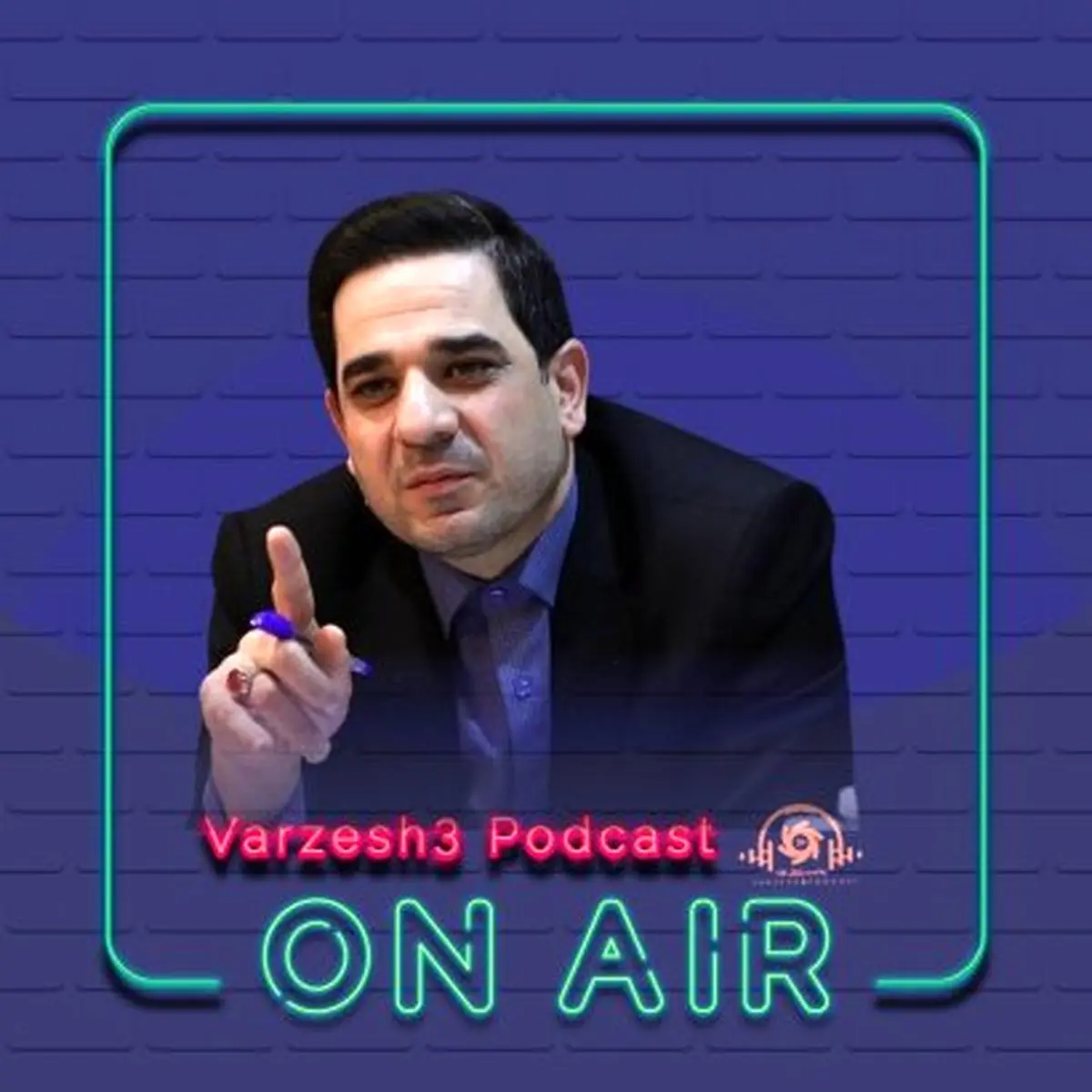 رئیس جدید با حرف‌های جالب و جدید