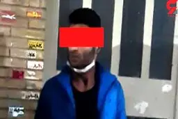 بازداشت قاتل سریالی دختران در تهران / یک دختر کشته و 2 دختر فراری زندانی بودند+ عکس