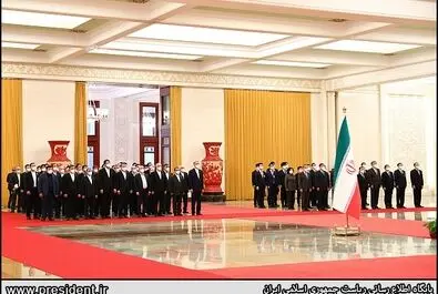 رئیسی چین
