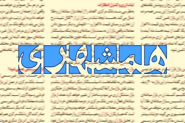 چوب هدایت عروسک های رادیکال دست چه کسانی است ؟