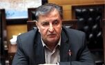 از دل این تورم، توقف بیرون می آید