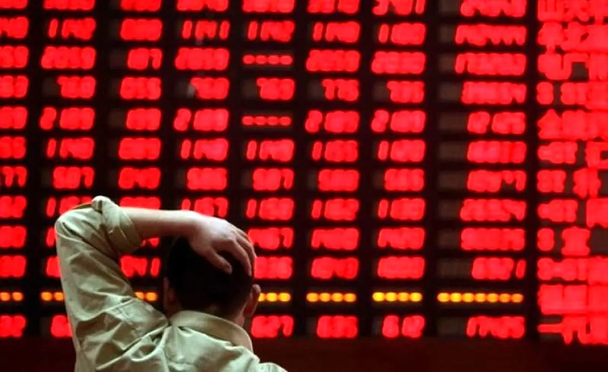 شروع سرخ بورس تهران یک روز پیش از مذاکرات + عکس