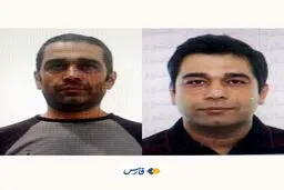 بهمن چوبی اصل جاسوس معدوم موساد را بشناسید