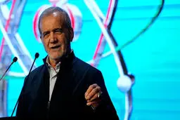  پزشکیان: در برابر تجاوز با قدرت می‌ایستیم