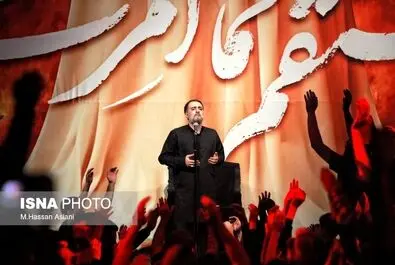 عزاداری شهادت حضرت زهرا(س) 