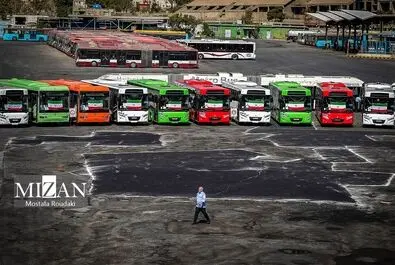 اتوبوس