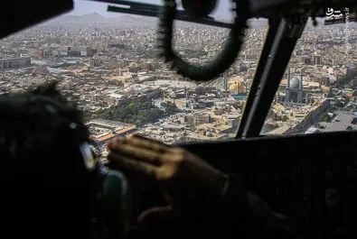حضرت معضومه قم