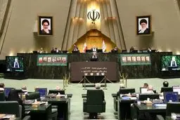 فریاد مرگ بر فریدون (روحانی) در مجلس