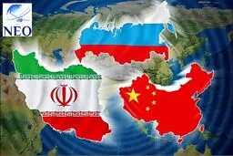 فوری| بیانیه برجامی ایران، روسیه و چین 