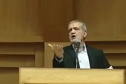 پزشکیان: ما را تحریم می‌کنند تا نتوانیم مشکلاتمان را حل کنیم