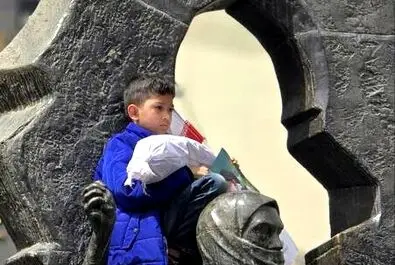 راهپیمایی