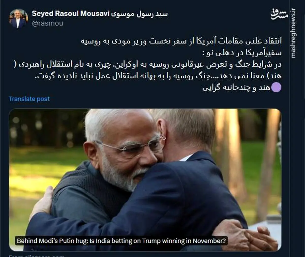 در شرایط جنگ استقلال راهبردی معنا ندارد!