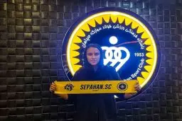 مربی پُرافتخار فوتسالی سرمربی سپاهان شد!