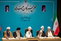 رٱی قاطع انتخاب آیت‌الله سیدمجتبی خامنه‌ای + بیانیه خبرگان