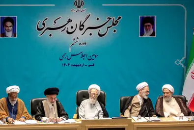 خبرگان