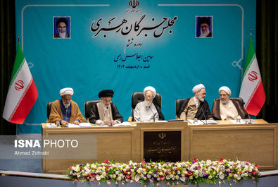خبرگان