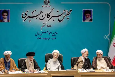 خبرگان