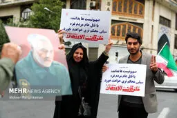 تصاویر راهپیمایی مردم تهران در حمایت از مردم فلسطین