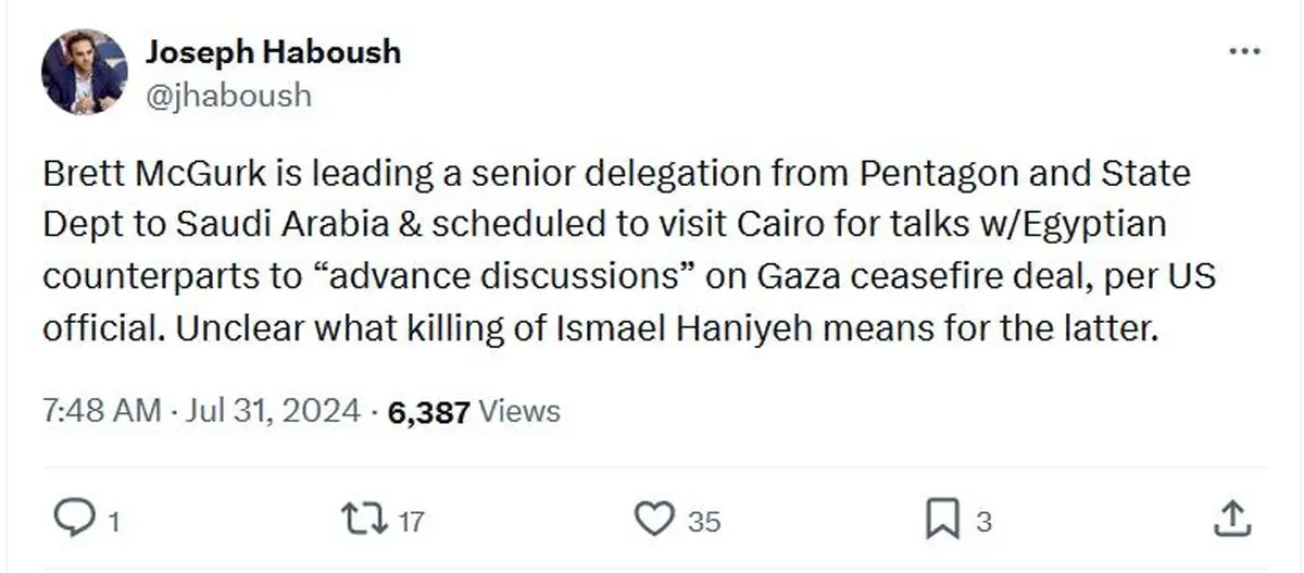 از یک سو ترور از یک سو گفت‌وگو!