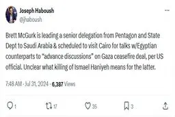 از یک سو ترور از یک سو گفت‌وگو!