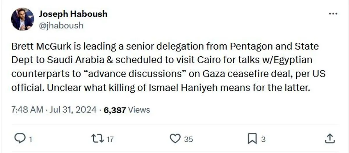 از یک سو ترور از یک سو گفت‌وگو!