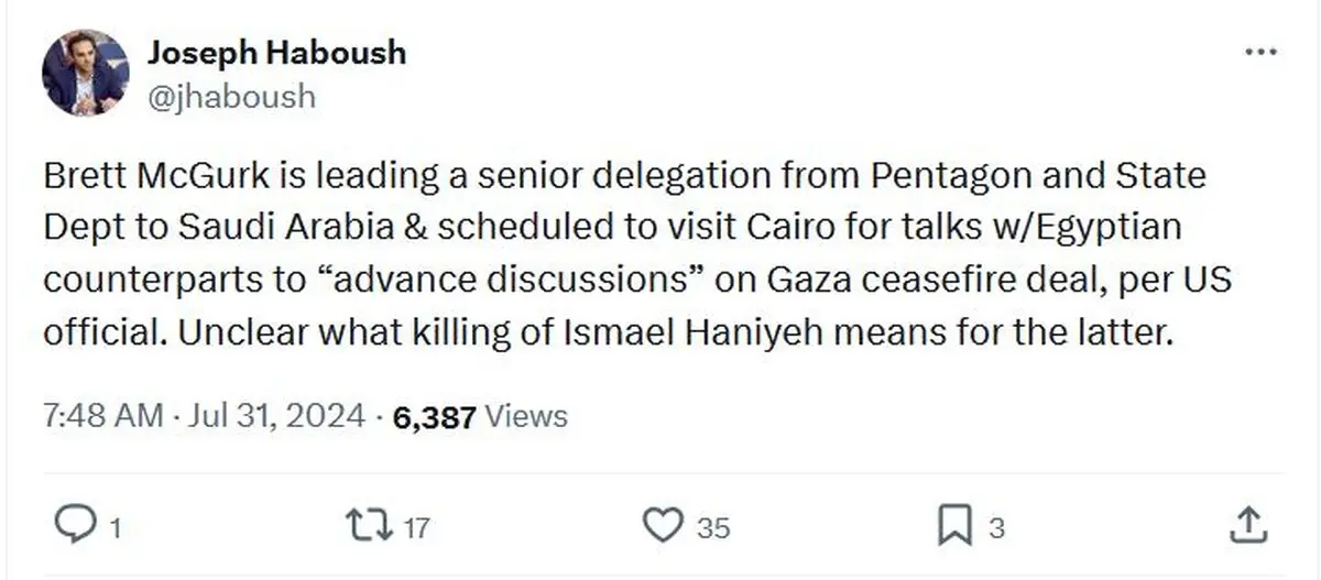 از یک سو ترور از یک سو گفت‌وگو!