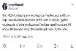 از یک سو ترور از یک سو گفت‌وگو!