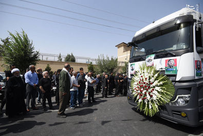 شهید