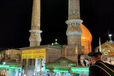 شاه عبدالعظیم
