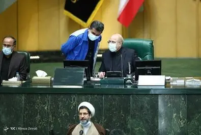 رئیسی مجلس