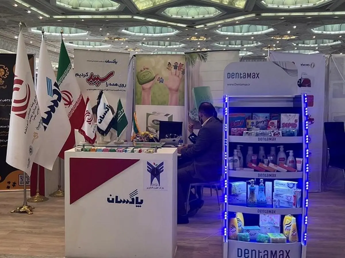 در بحبوحۀ جهش قیمت مواد اولیه، هلدینگ بیدسیم به‌دنبال فرصت‌های دانش‌بنیان در رویداد ملی عصر امید