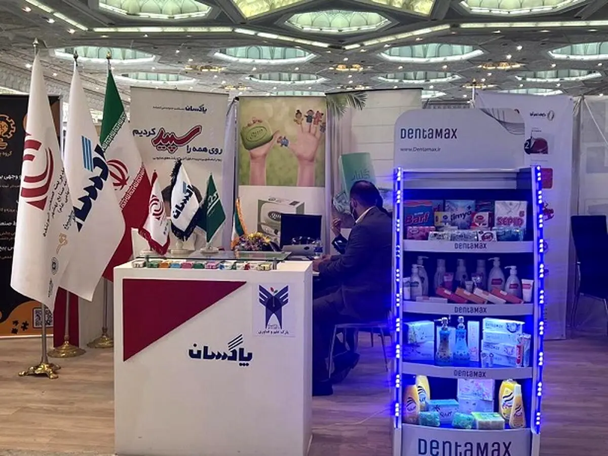 در بحبوحۀ جهش قیمت مواد اولیه، هلدینگ بیدسیم به‌دنبال فرصت‌های دانش‌بنیان در رویداد ملی عصر امید